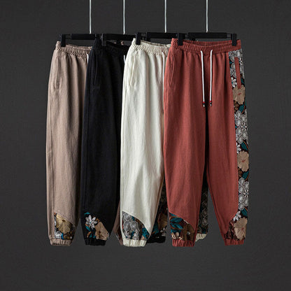 Bali Loose Fit Sweatpants